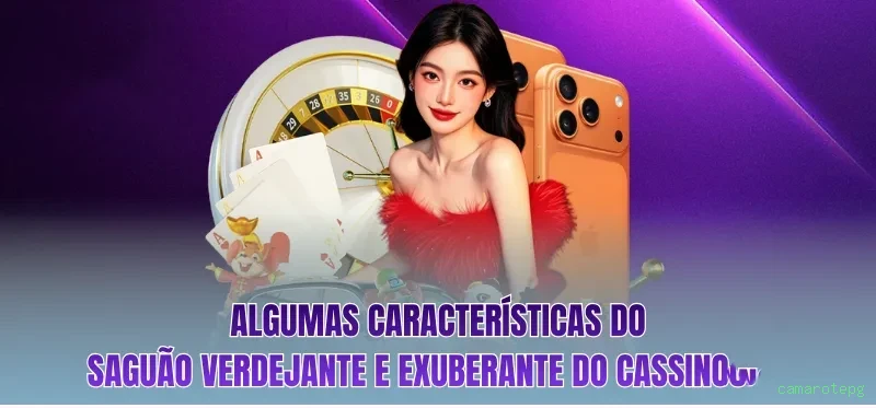 camarotepg